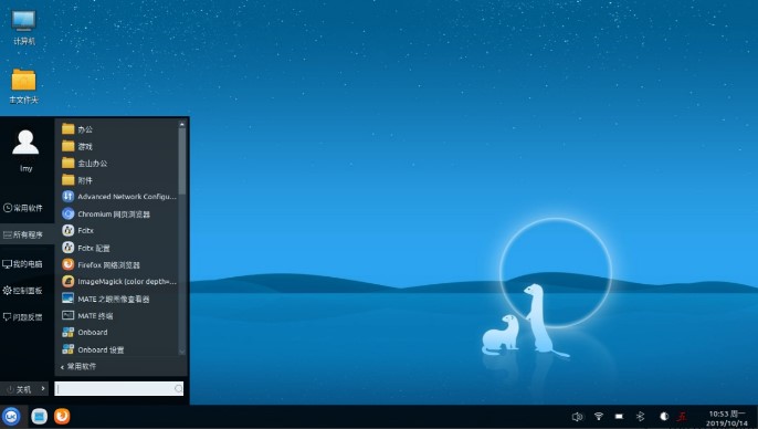 新电脑到手需要注意的三件事,新电脑到手后该注意的三件事