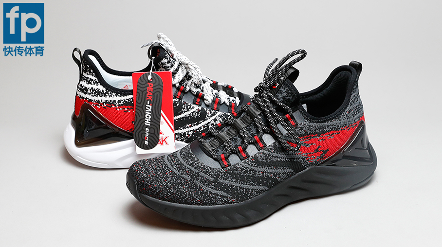 匹克态极2警告色开箱,匹克态极小球测评