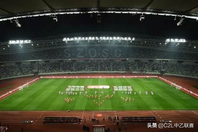 2019年中国足球乙级联赛积分榜,中国足球乙级联赛第二阶段赛程