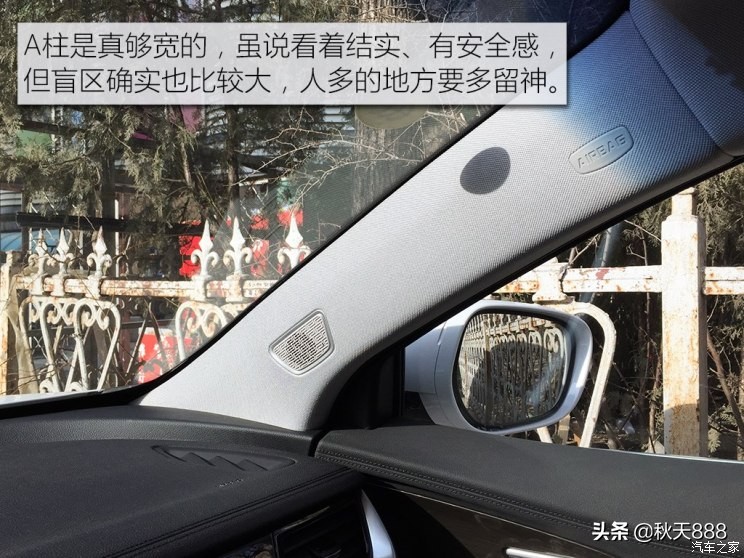 博瑞gemhev模式怎么选择,博瑞gemhev大飙车