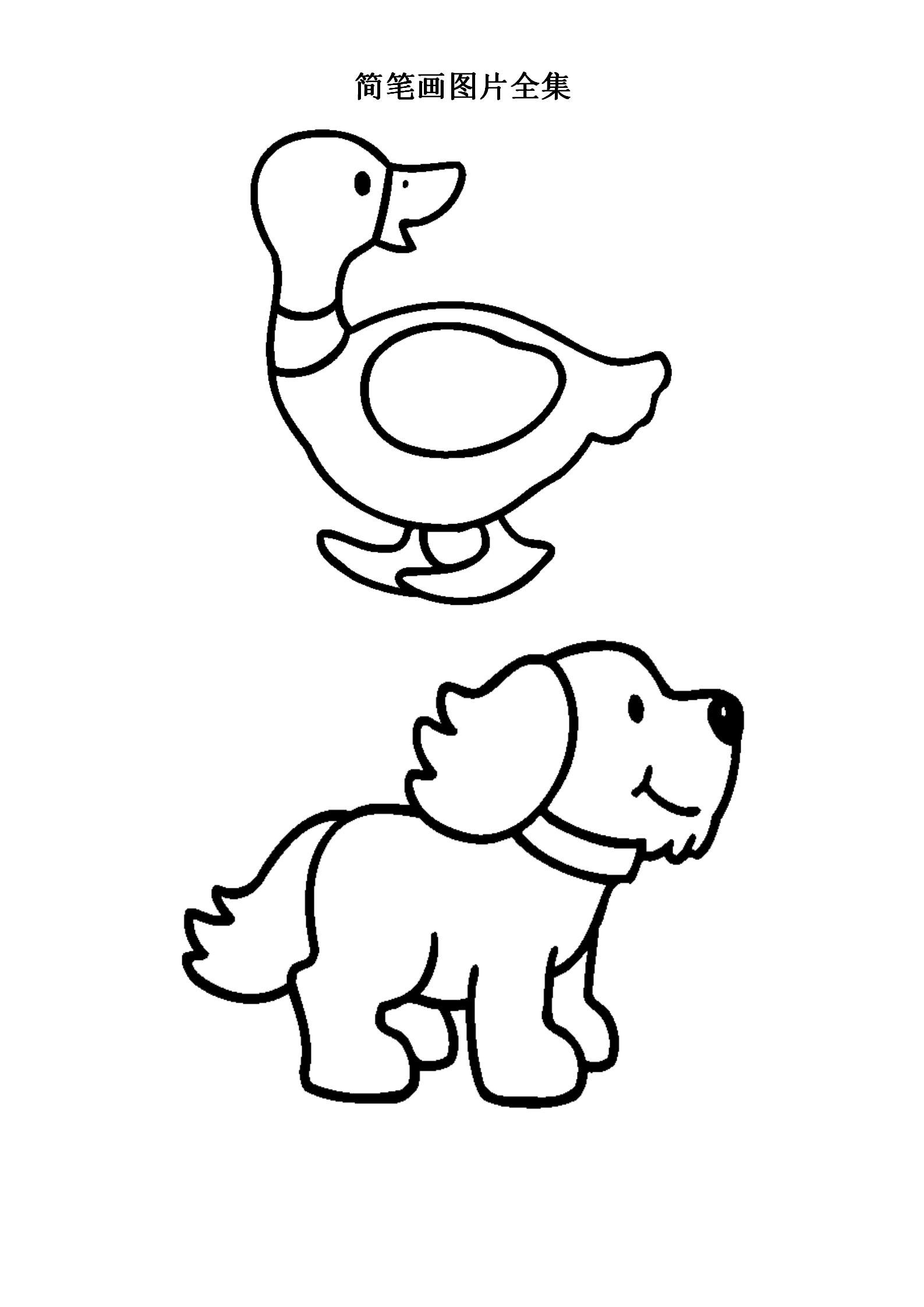 幼儿水果简笔画可打印,幼儿简笔画可打印大全简单