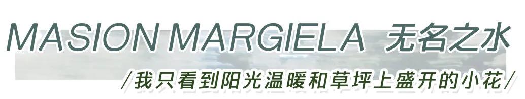展开说说19瓶自用香水，拔草还是种草你说了算