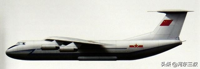 沈飞四代舰载机首飞,沈飞歼4