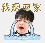 糖友的视频,糖友记录软件