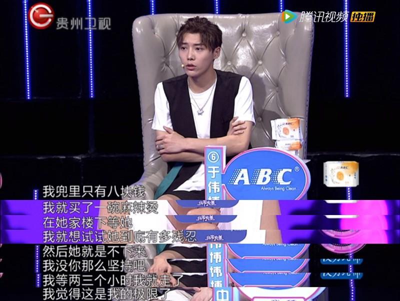 非常完美只为等你,非常完美你的未来