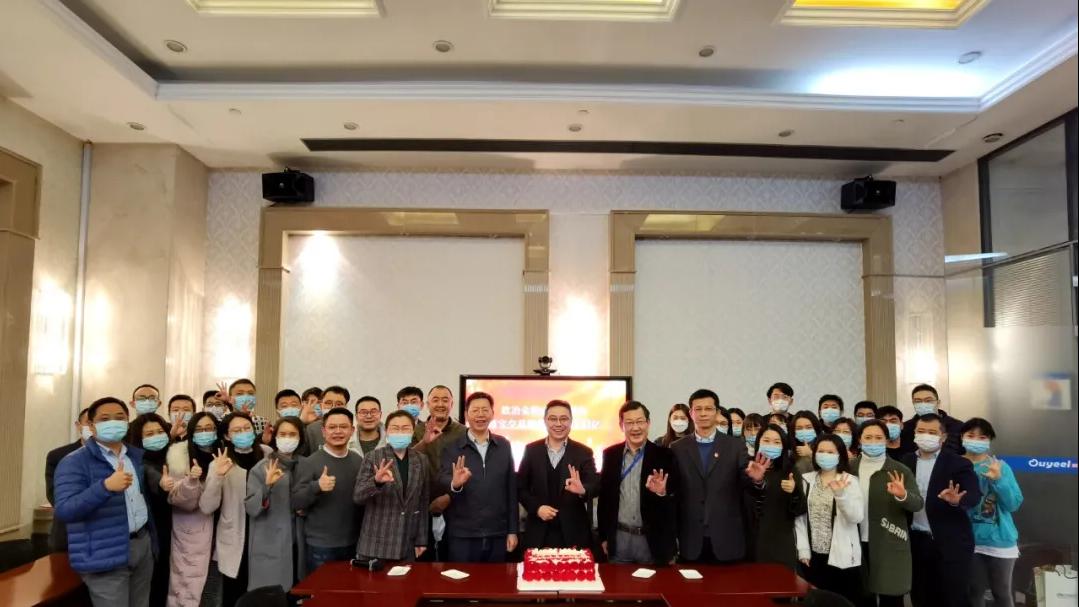 欧冶金服注册资金,欧冶金服通宝平台做什么的