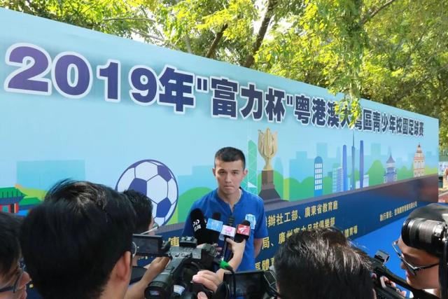 2019广东大湾区青少年足球赛,广州2019年青少年足球锦标赛