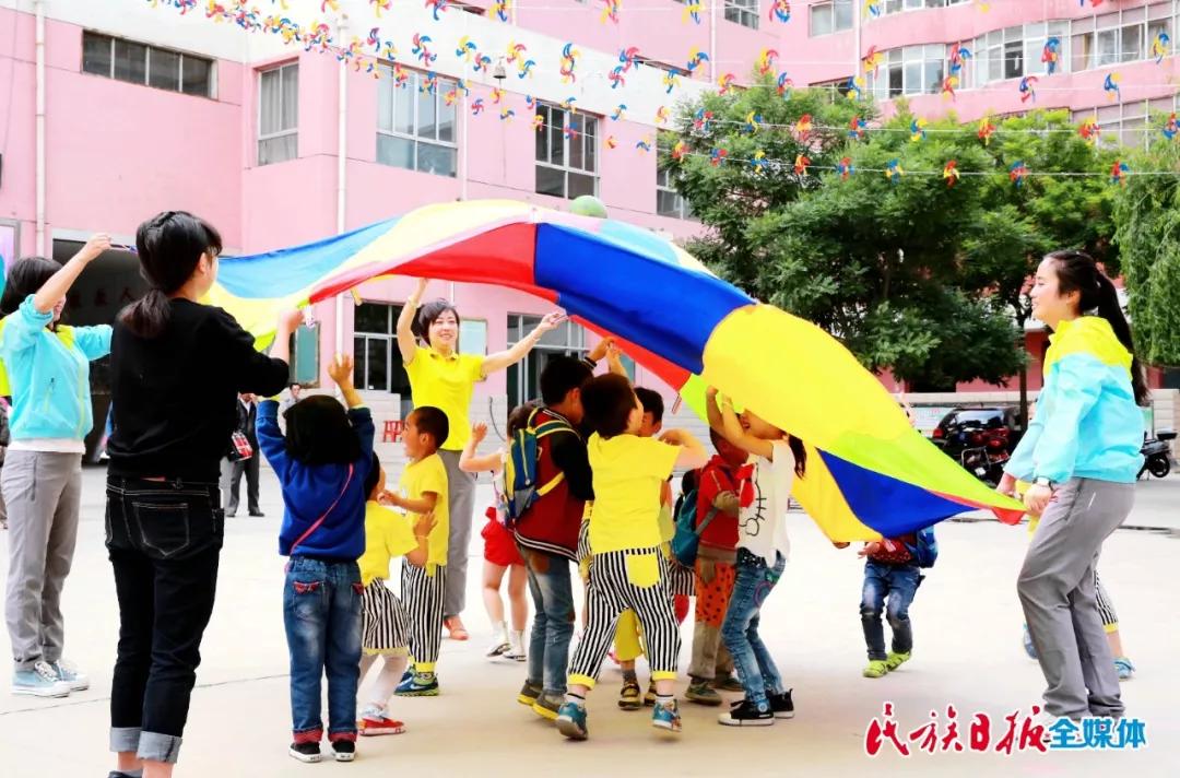 民族团结进步先进个人,民族团结进步模范名单