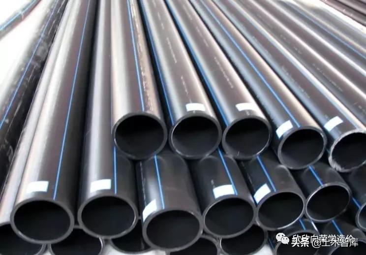 给排水工程常用管材及附件