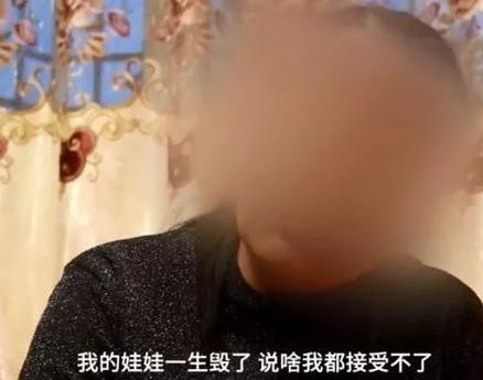 6岁女童遭“哥哥”侵犯,处女膜破裂,警方却无法立案;男孩家长:他还小,正在学人体构造!