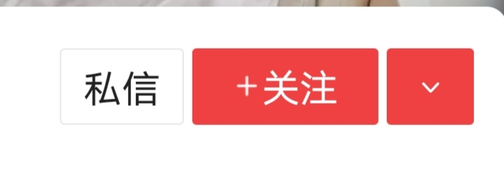 抖音新手涨粉背景图,抖音文案号入门涨粉教程