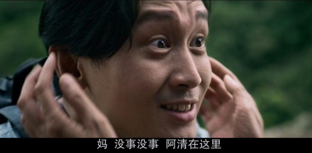 阿娇回乡完整视频,阿娇给自己颜值打80分