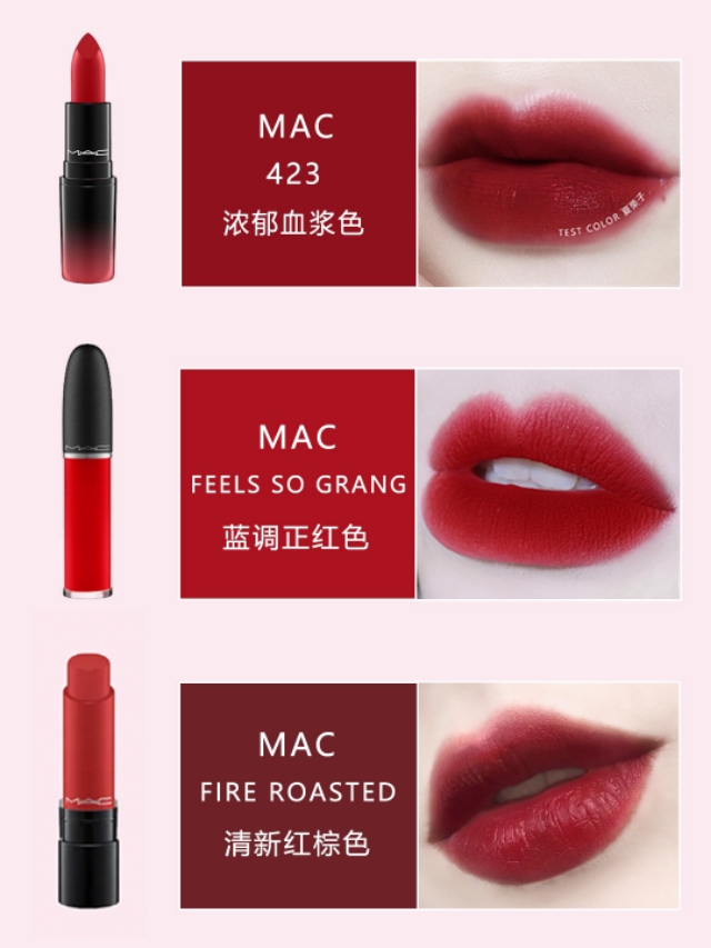 最值得买的四支mac口红,mac口红显白316306