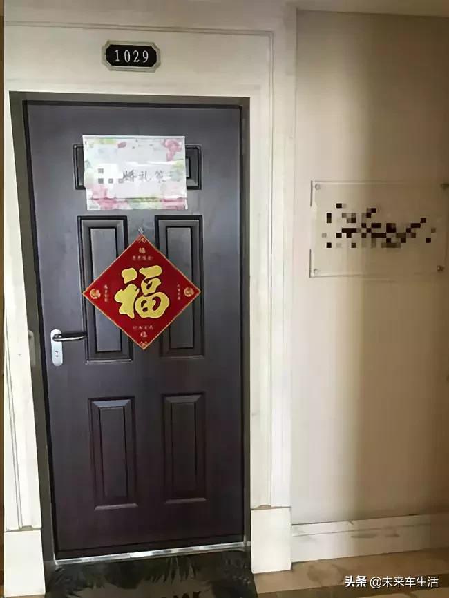 神州优车被罚案例,神州优车套路深