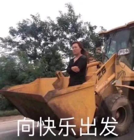 别骂了别骂了，我不就是被充多多忽悠了嘛