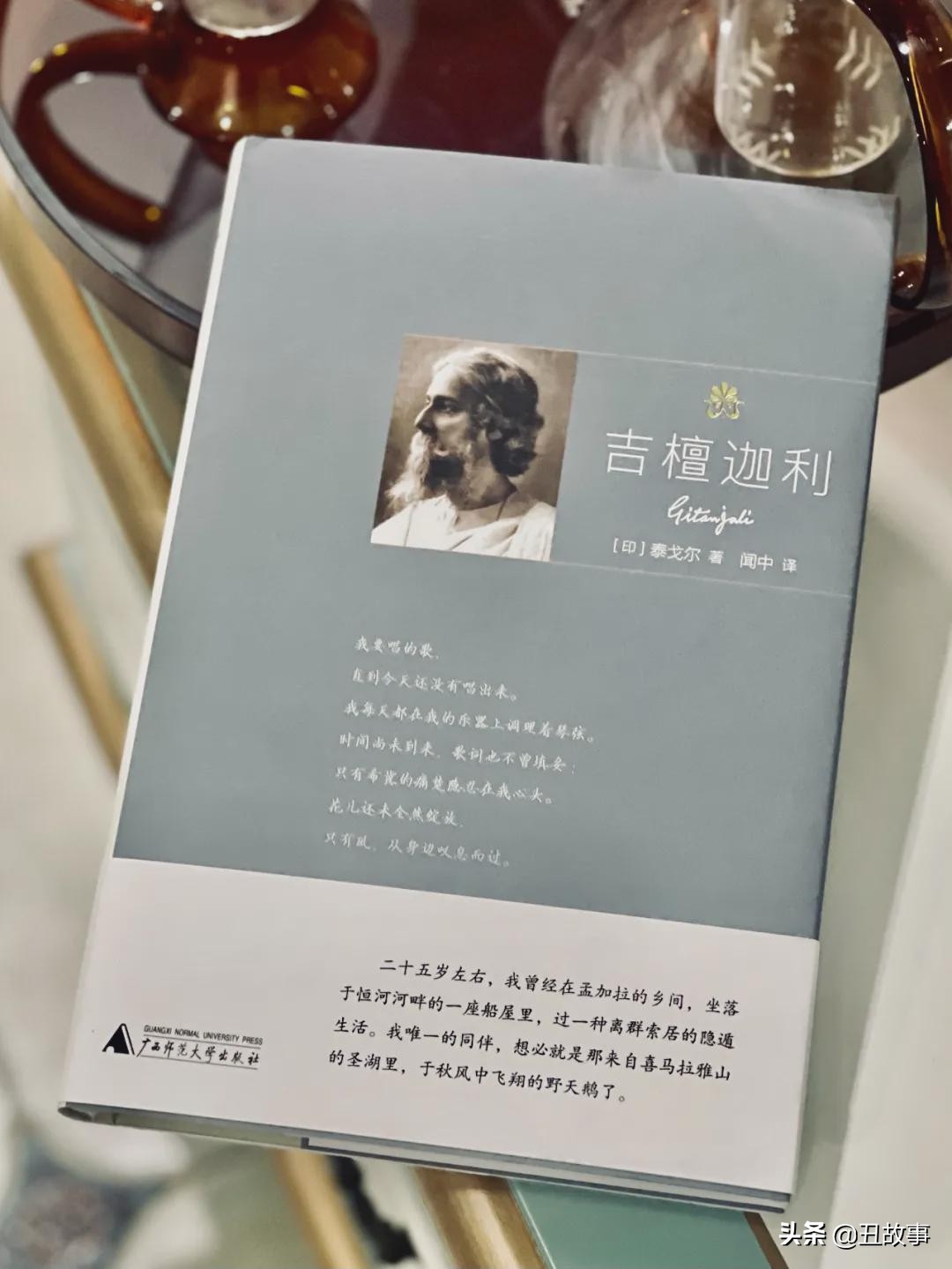 高考前差点被退学的我逆袭了,理科280分逆袭真实经历