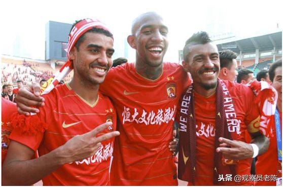 上港与恒大亚冠之路,上港赢了吗