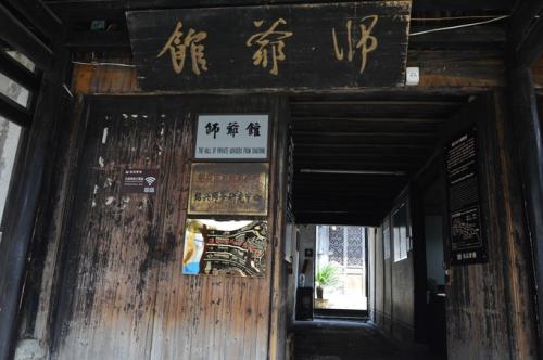 绍兴鲁迅故里美食攻略,绍兴鲁迅故里美食