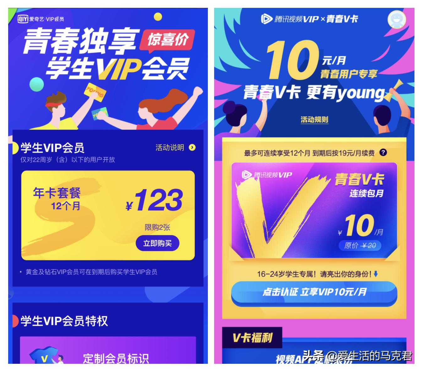 全网最佳评测网站,测评网上最火100种产品