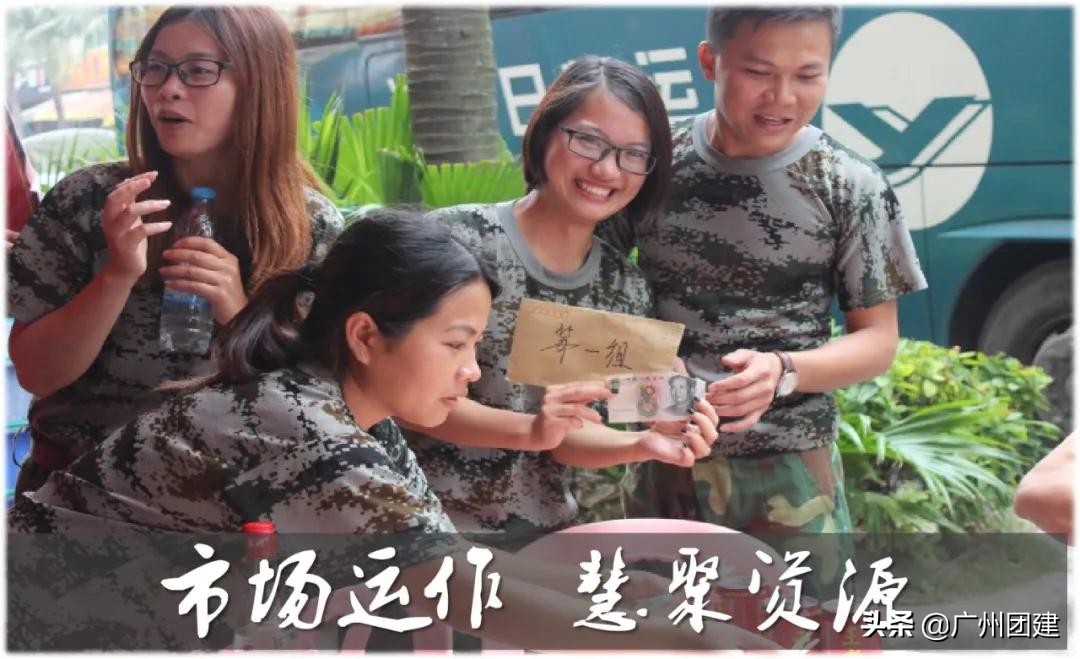 广州团建海边篝火场地,海岛求生团建