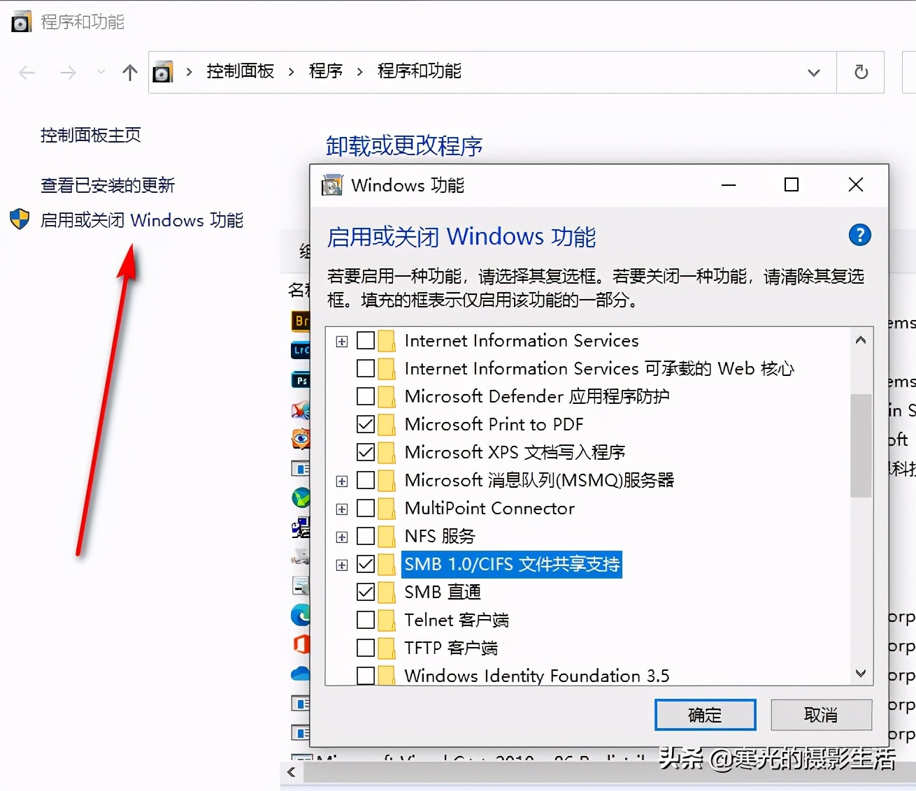 华为手机和电脑互传文件几种方法,华为电脑与手机如何快速传输文件