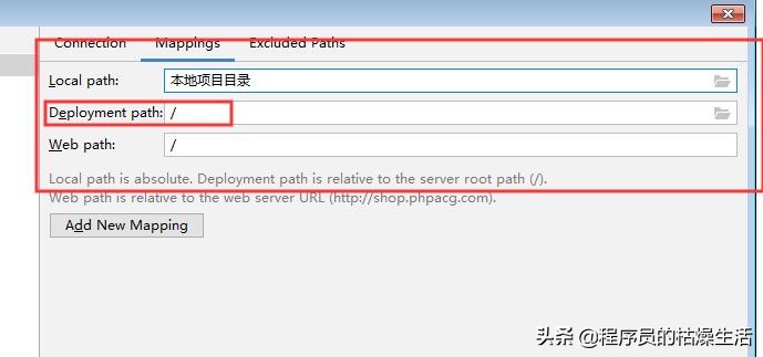 phpstorm如何永久激活,phpstorm