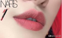 “污妖王”NARS,凭什么夺得大家的热捧?
