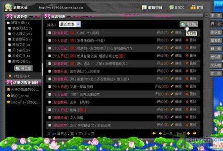 与青春一起逝去的小企鹅，它叫QQ！