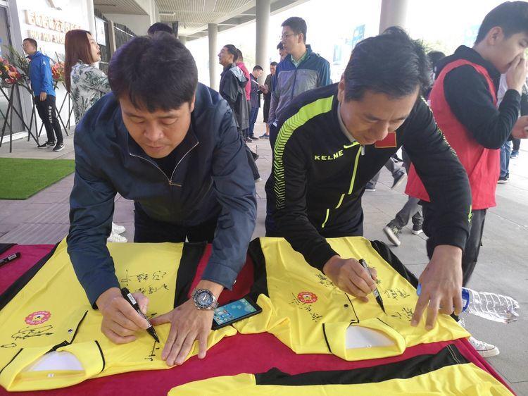 研究生导师学术研讨会,足球研究生培养