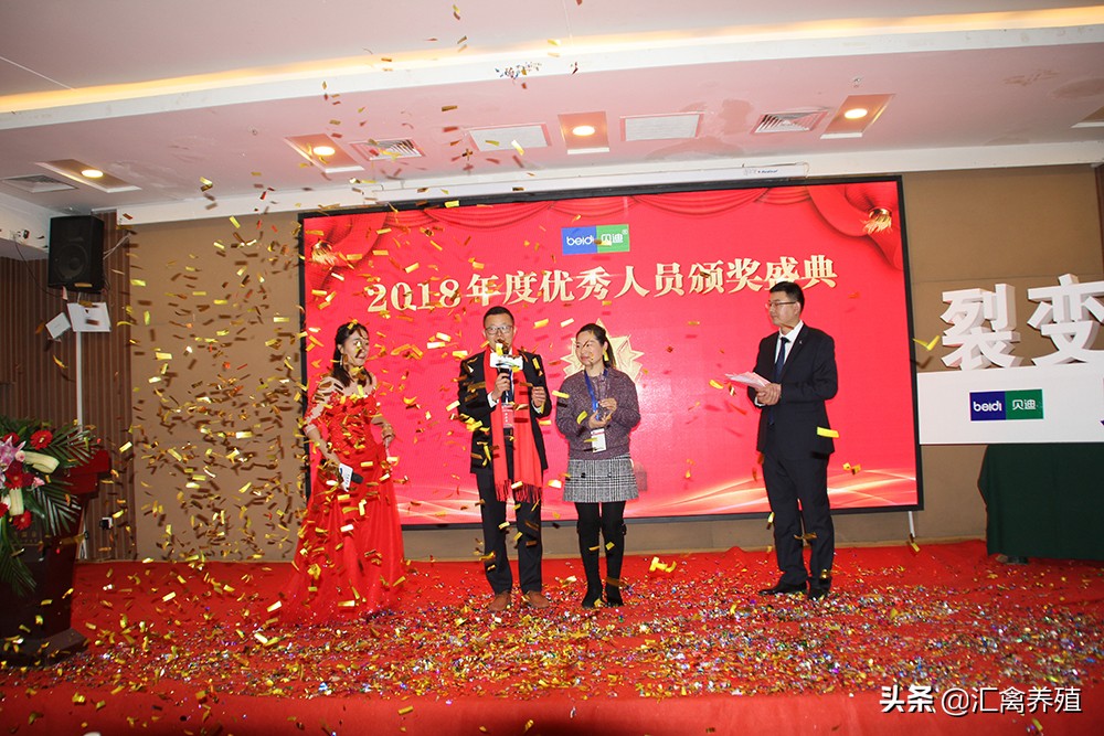 璐濊开骞翠細,璐濊开闆嗗洟