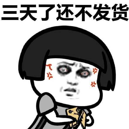 快递单号用英文怎么说,快递用英语怎么说缩写