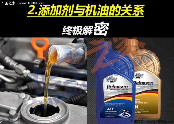 目前最有效的机油添加剂,什么机油添加剂比较好