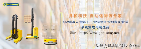 agv激光雷达导航,agv移动机器人原理与设计