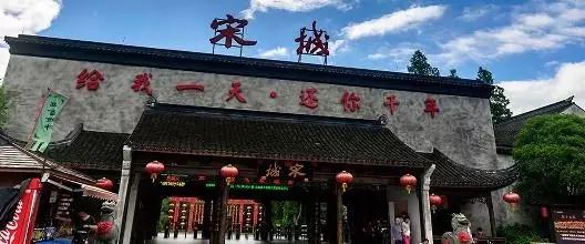 杭州旅游十大攻略必去景点有哪些,杭州旅游攻略必去十个景点