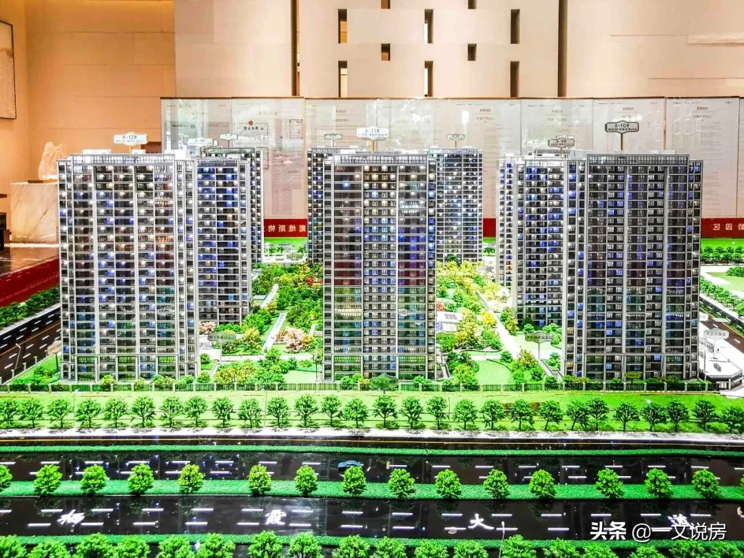 南京栖霞鲁能公馆滞销的原因,南京栖霞鲁能公馆为什么不热