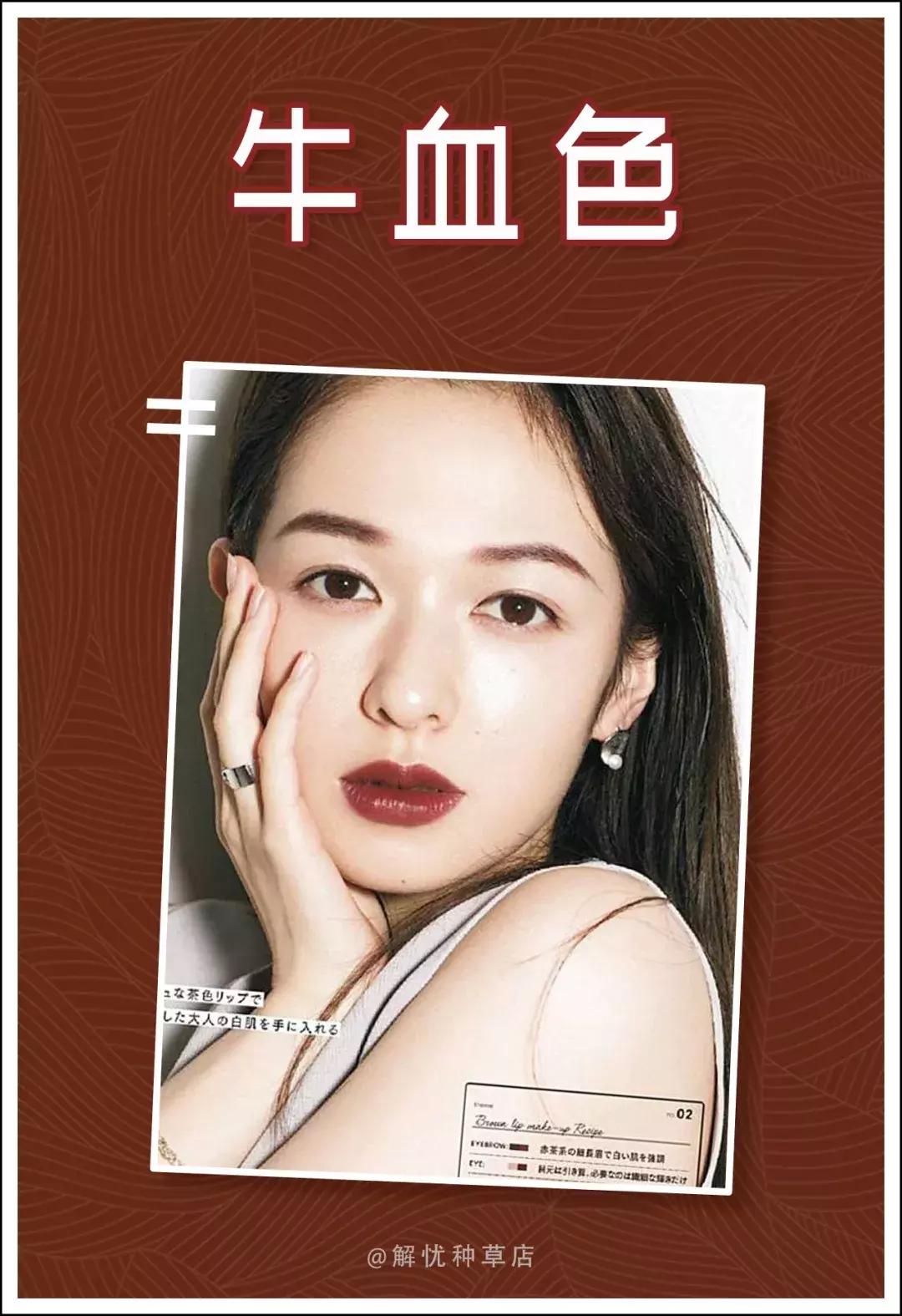 吻痕是什么颜色好看,吻痕什么样的好看