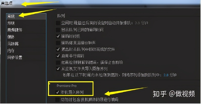 psprae閮芥湁鍝簺鍐呭,psprae鎬荤粨