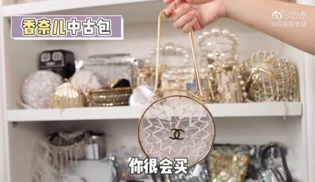 24岁网红就这么有钱？22万包包随便买，家里有个“LV专柜”！