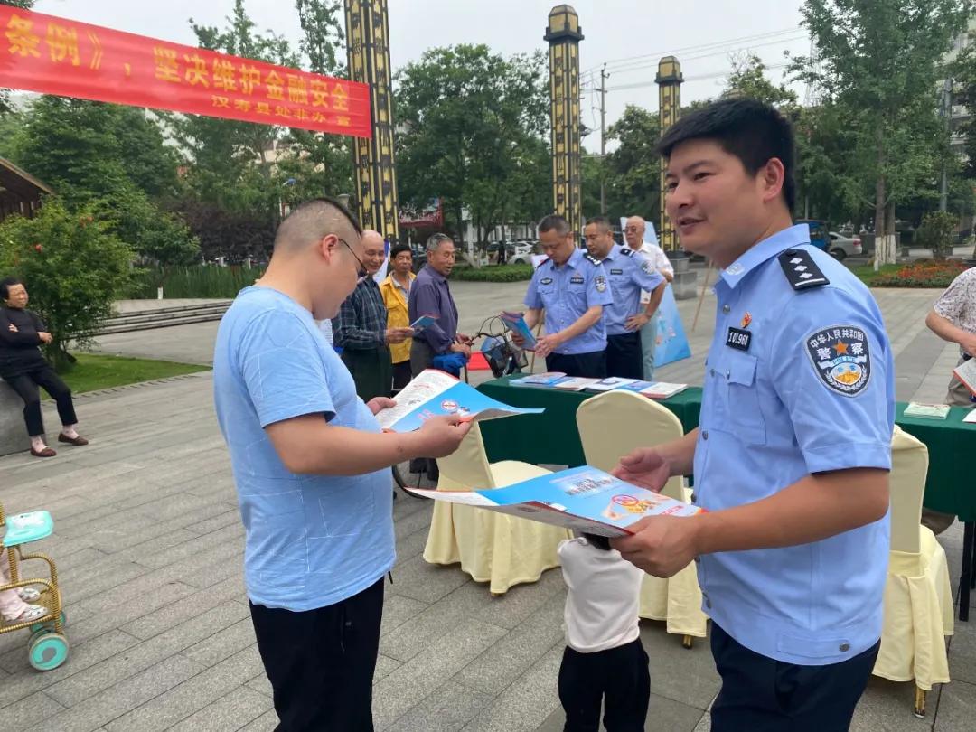 打击和防范经济犯罪宣传日总结,公安机关打击经济犯罪宣传活动