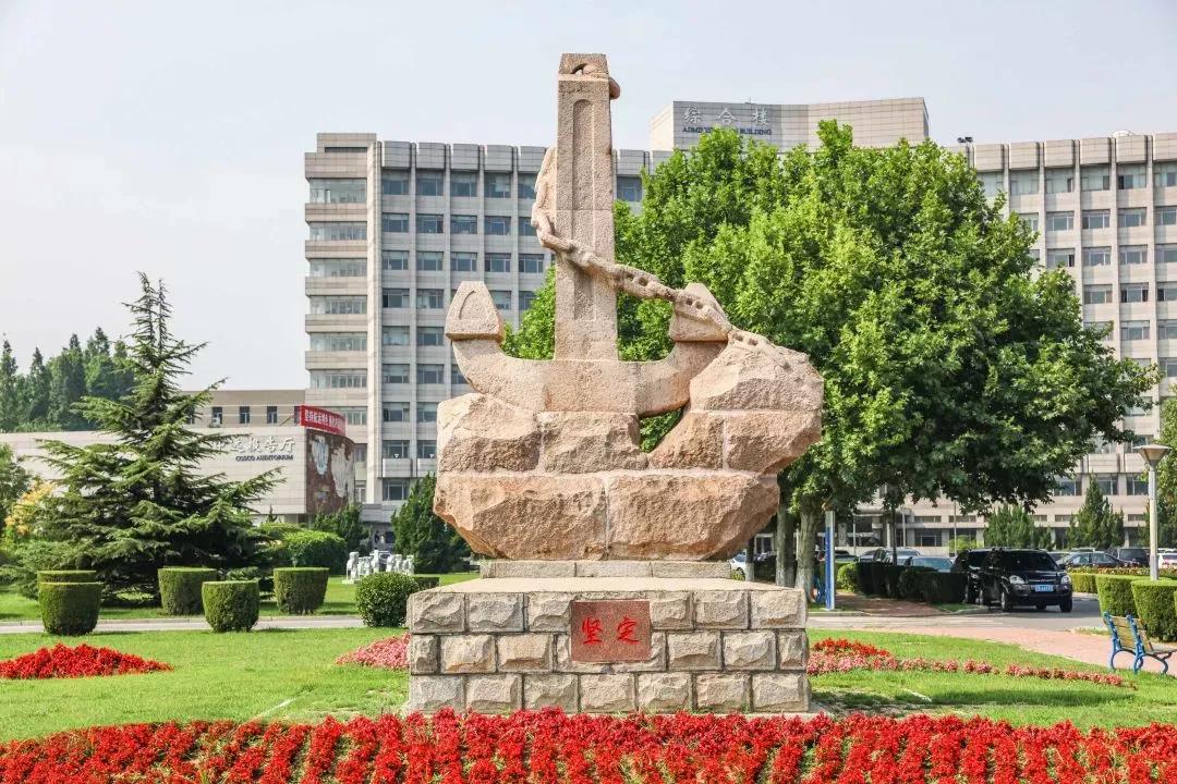 大连海事大学和辽宁省哪个级别高,大连海事大学辽宁省大学排名