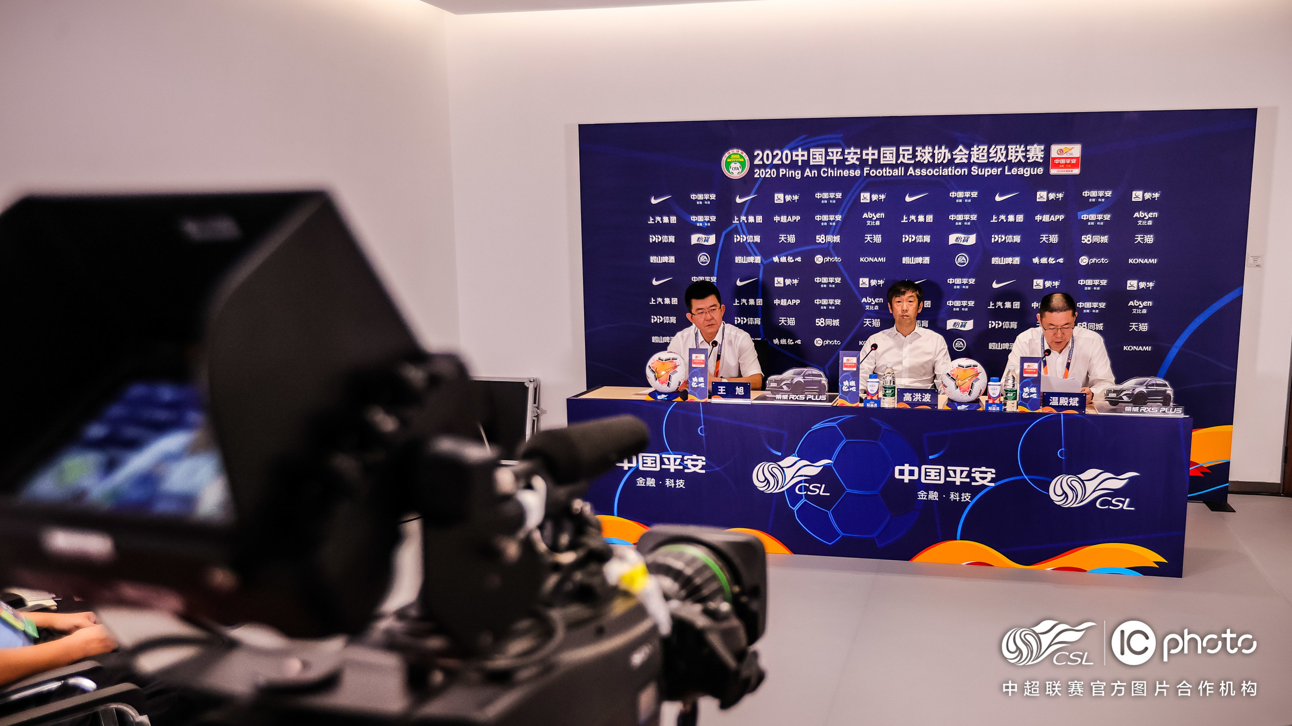 大连总决赛线下观赛,大连人vs广州队赛前发布会