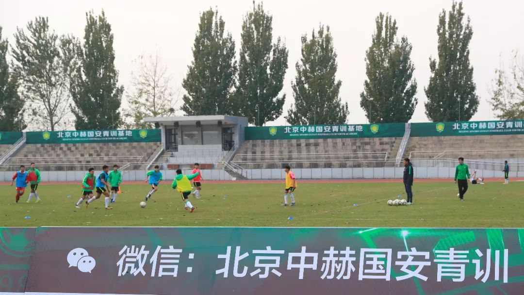 中赫国安梯队,中赫国安