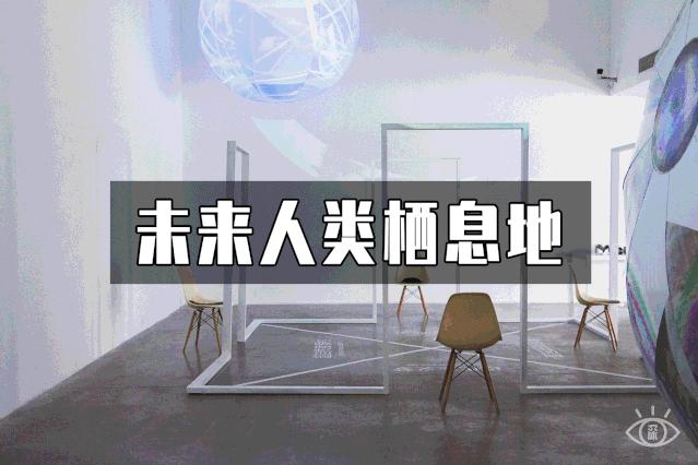 深圳的水立方,深圳水立方在哪