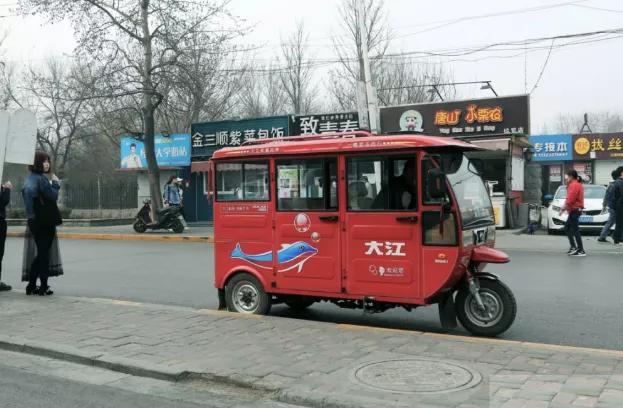 想见你西南政法大学,去河北政法职业学院