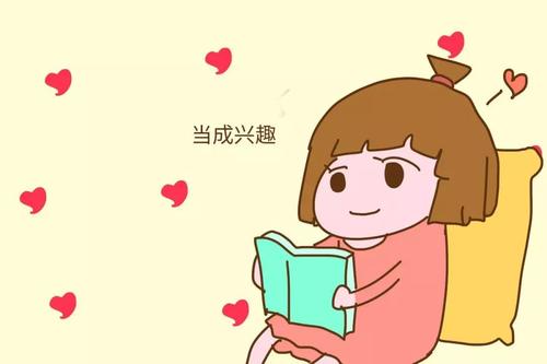 十岁男孩学习态度差又懒惰,孩子学习态度不端正懒散怎么办