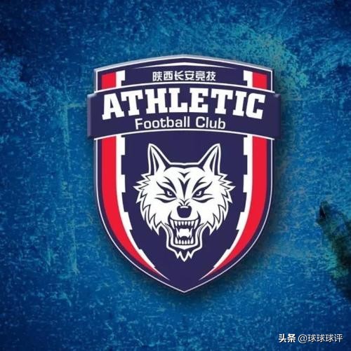 可惜！延边因欠税2.4亿解散。一文起底延边解散的前因后果。