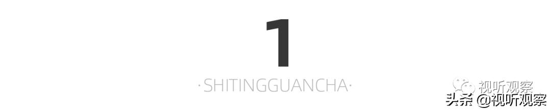 快手吴迪和辛巴,辛巴喊话快手平台