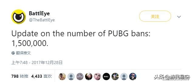 绝地求生雪地地图更新了什么,绝地求生雪地地图改版