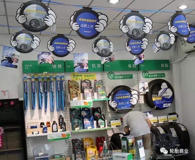 加盟驰加要什么条件,加盟驰加汽车养护多少钱