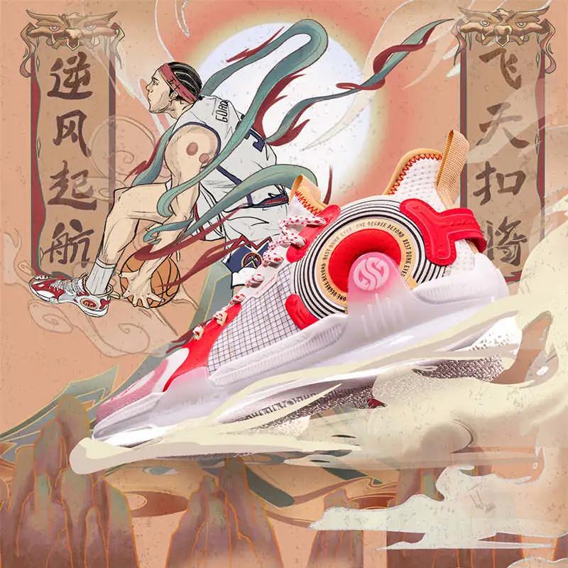 后卫球鞋大体重安德玛便宜,适合大体重后卫的球鞋200以内